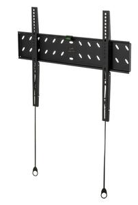 Stell SHO 2021 SLIM 40-70